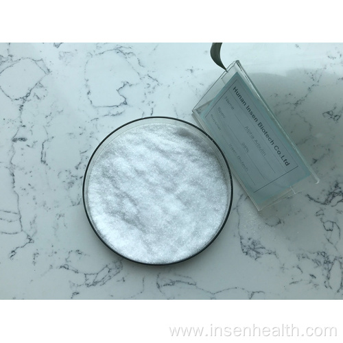 Skin Care 100% Pure Alpha Arbutin Powder